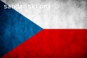 ЧЕХИЯ БЕЗПЛАТНО СПЕШНО ЗА ЕВРОПАЛЕТИ ЖЕНИ МЪЖ