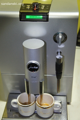 Jura ENA7 Fully Automatic Coffee Spout Height