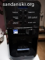 Кафе машини Lavazza Blue LB 2500 plus