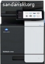 Konica Minolta Bizhub C3350 i / TNP 79