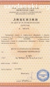 Квалификационни курсове