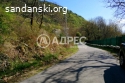 Парцел за вилно селище над с. Лиляново
