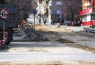Газификация