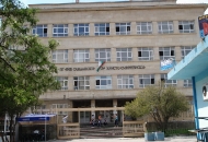 Гимназия Яне Сандански