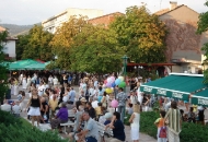 Тържество на площад България