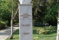Паметник на генерал Георги Стоянов Тодоров