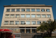 ПГ Яне Сандански, 2-ро ОУ Христо Смирненски