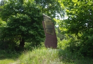 Илинденци 35