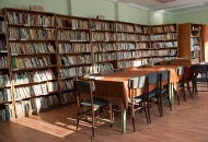 Библиотеката, село Плоски