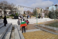 Протест 10.02.2013 - 09