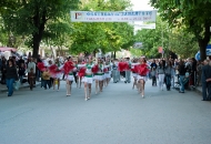 Празник на град Сандански