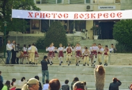 Христос Возкресе 2014 #6