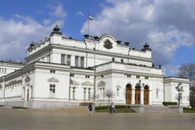 Парламент