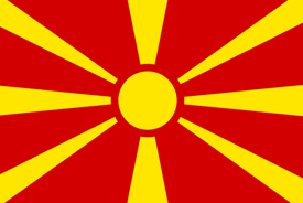 Македониja Македониja