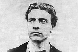 Васил Левски Васил Левски