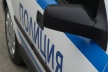 Задържаха дилъри на дрога при полицейска акция