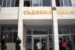 Руснак осъди наши винопроизводители